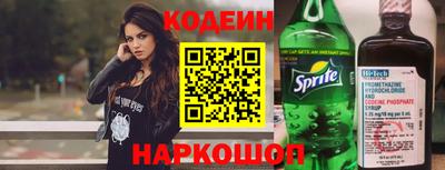 а пвп мука Кимры