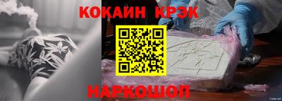 а пвп мука Кимры