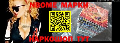 а пвп мука Кимры