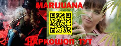 бошки Кингисепп