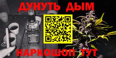 а пвп мука Кимры
