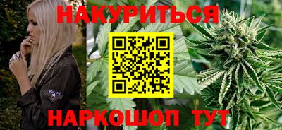 а пвп мука Кимры