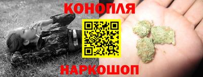 а пвп мука Кимры