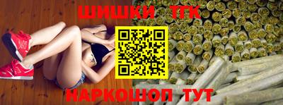 а пвп мука Кимры