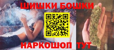 трава Кинель