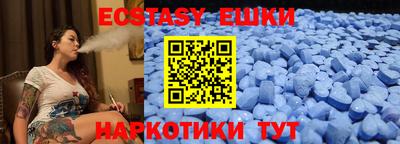 а пвп мука Кимры