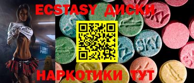 а пвп мука Кимры