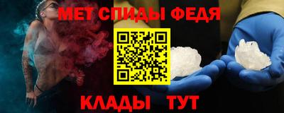 бошки Кингисепп