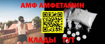 бошки Кингисепп