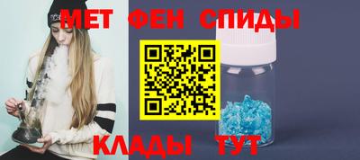 трава Кинель