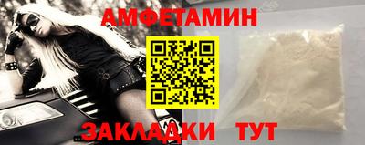 бошки Кингисепп